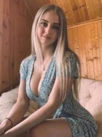 Стефания